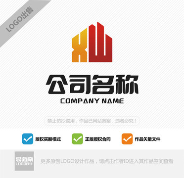 地產(chǎn)樓盤LOGO設(shè)計