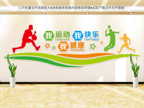 舉報(bào)