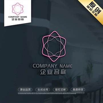 创意女性花纹LOGO