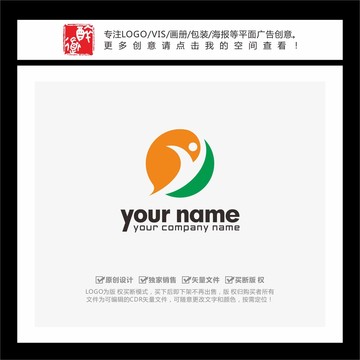 Y字母人形LOGO