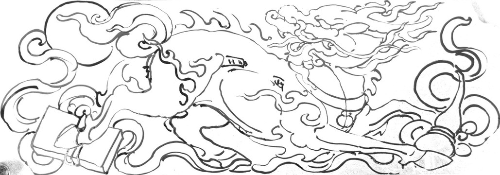 麒麟
