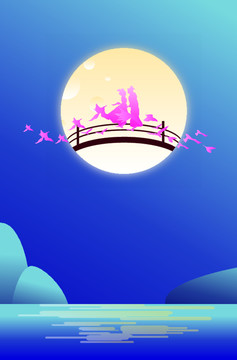 七夕情人節(jié)牛郎織女矢量插畫