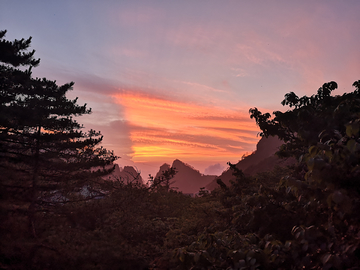 黄山落日余珲