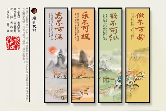 傳統(tǒng)文化