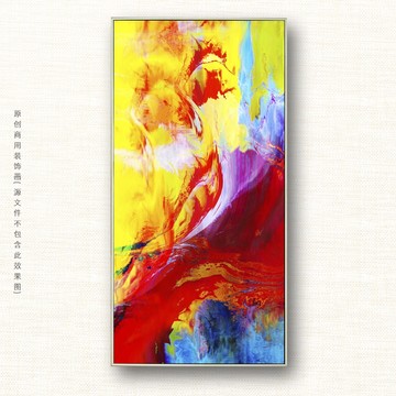 現(xiàn)代抽象畫