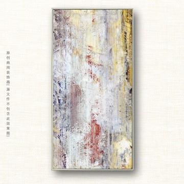 油畫