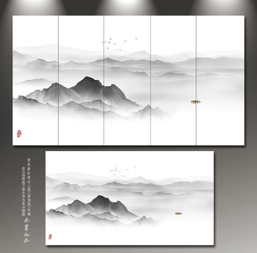 水墨山水