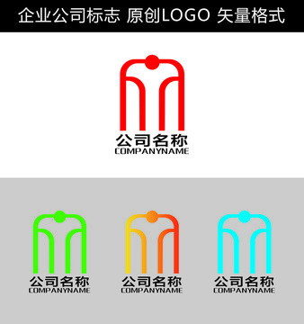 运动LOGO