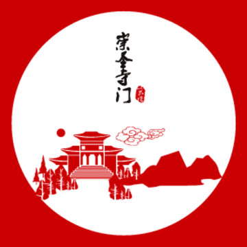 手繪崇圣寺門素矢量圖