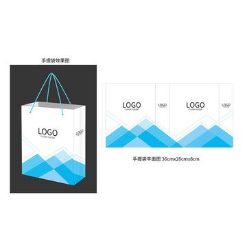 藍(lán)色科技手提袋