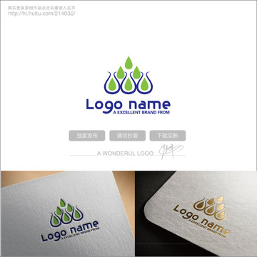 水資源水處理環(huán)保LOGO設(shè)計