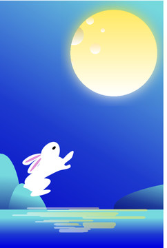中秋節(jié)玉兔奔月扁平矢量插畫(huà)