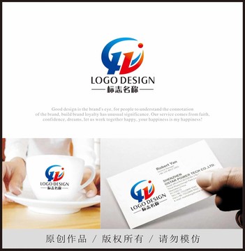 商务科技会展LOGO