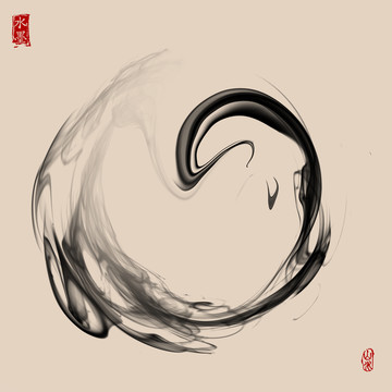 水墨