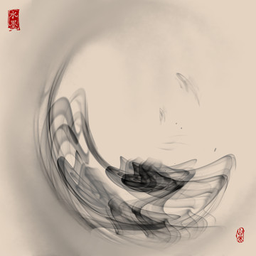 水墨