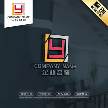 Y字母LOGO设计