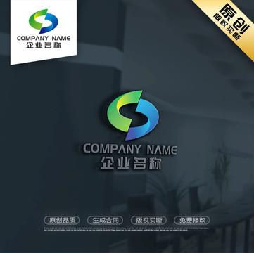 CD字母LOGO设计