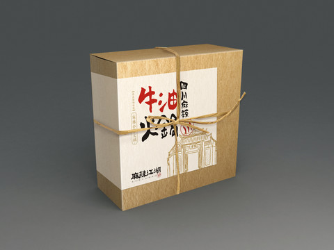 牛油火鍋手工包裝紙