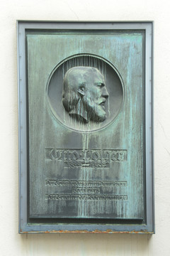 德国法兰克福歌德故居的铜雕