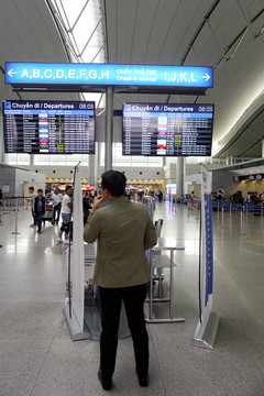 越南新山一机场航班信息栏