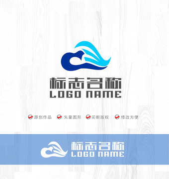 云标志水科技飞鸟logo