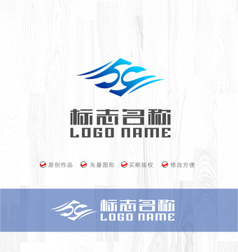 FY字母标志水logo