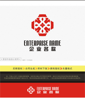 家居裝飾LOGO