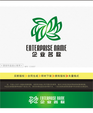 草本醫(yī)藥LOGO