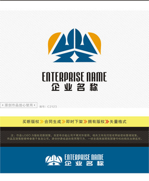鷹抽象LOGO