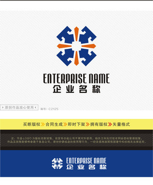 新時代智能LOGO