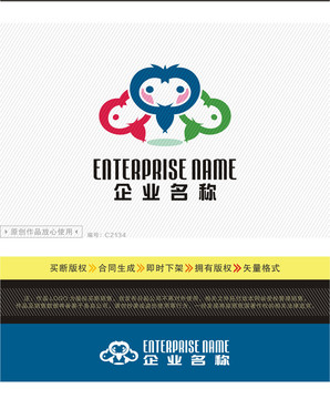 糖果食品LOGO