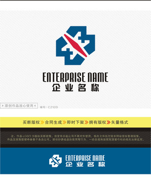 標志LOGO設計