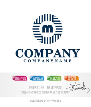 M字母logo标志设计商标