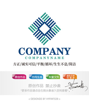 x字母中国结logo标志设计