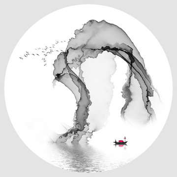 水墨山水