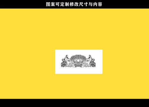 五谷雜糧
