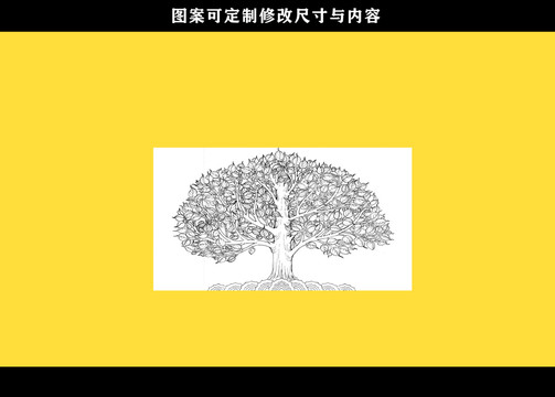 菩提樹
