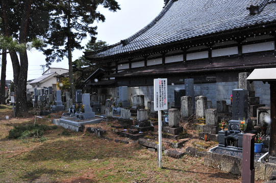 日本的墓地