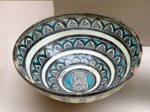 叙利亚陶瓷碗