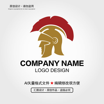 羅馬戰(zhàn)士LOGO