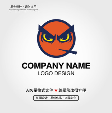 卡通人物L(fēng)OGO