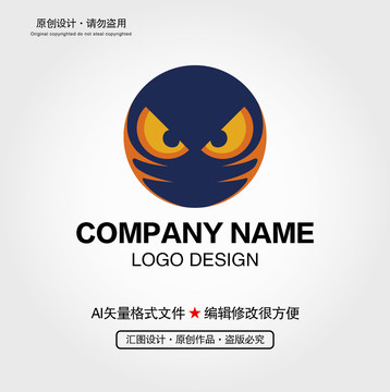 卡通人物LOGO