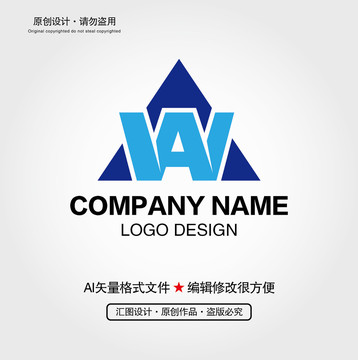 WA字母LOGO