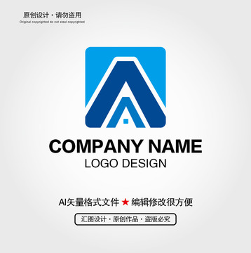 A字母LOGO