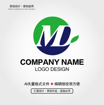 MD字母LOGO