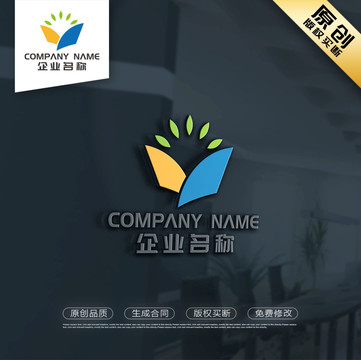 打开的书LOGO