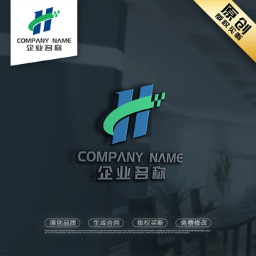 H字母LOGO设计