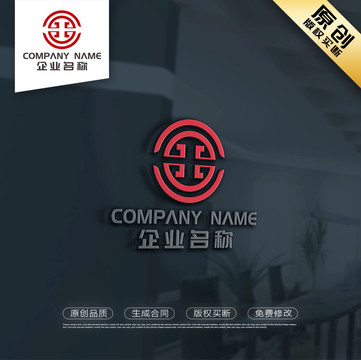 H字母LOGO设计