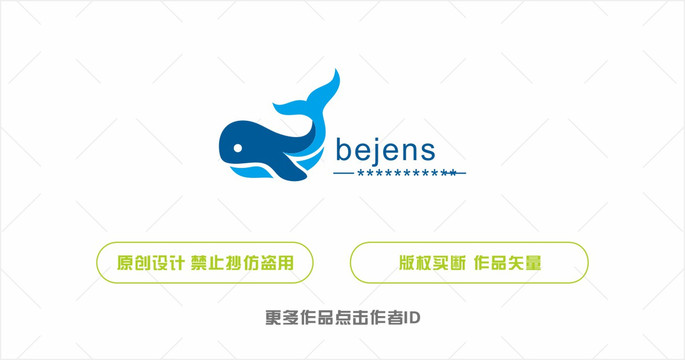 鯨魚logo