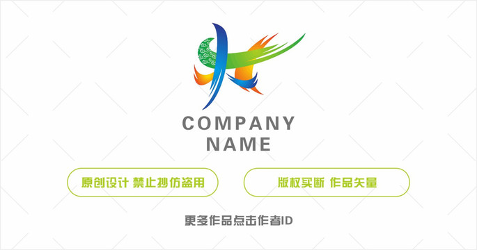 壯字